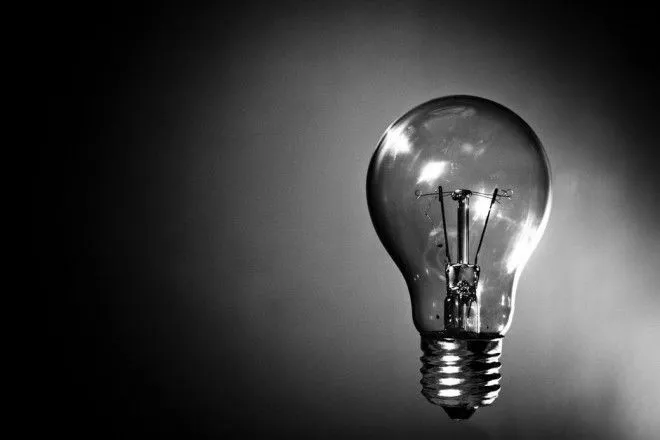 Imaginando una Luz Curva y Que Viaje Como Las Malas Noticias ... Imaginando una Luz Curva y Que Viaje Como Las Malas Noticias ...