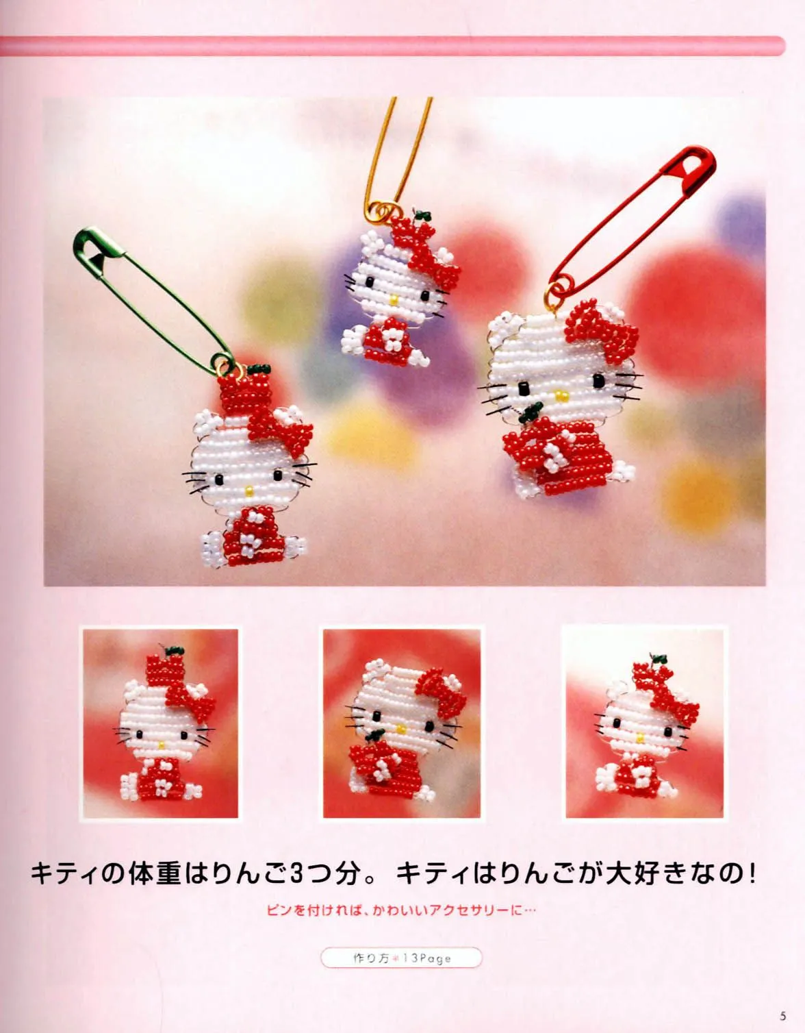 INEHOGAR.BLOGSPOT.COM SIGUEME EN TWITTER @JEANNINECEDENO Y VISITA ...