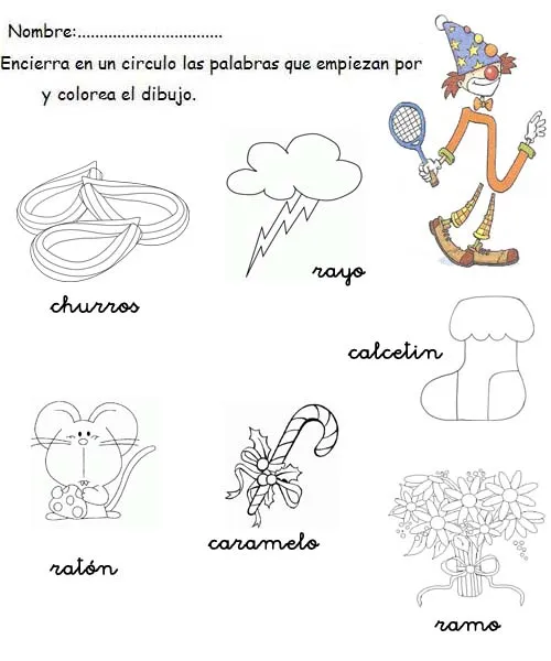 Infantil al aula: Fichas lecto escritura: p, q, r Infantil al aula: Fichas lecto escritura: p, q, r