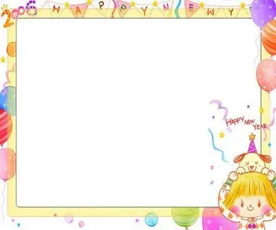 PAPEL DE CARTA CON MOTIVOS INFANTILES : INFANTIL Y PARA NIÑOS.