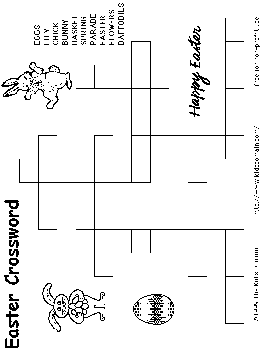 INGLES PARA NIÑOS (FICHAS): CRUCIGRAMAS EN INGLES INGLES PARA NIÑOS (FICHAS): CRUCIGRAMAS EN INGLES