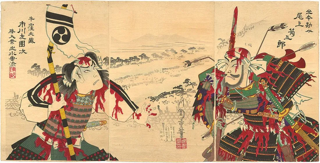 Inspiración. Dibujos tradicionales japoneses | Dashaft - The ... Inspiración. Dibujos tradicionales japoneses | Dashaft - The ...