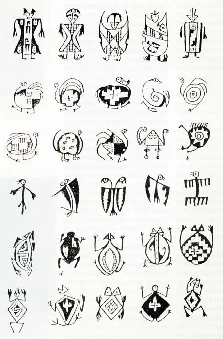 Los intentos por la creación de una Estética Nacional. La obra ...