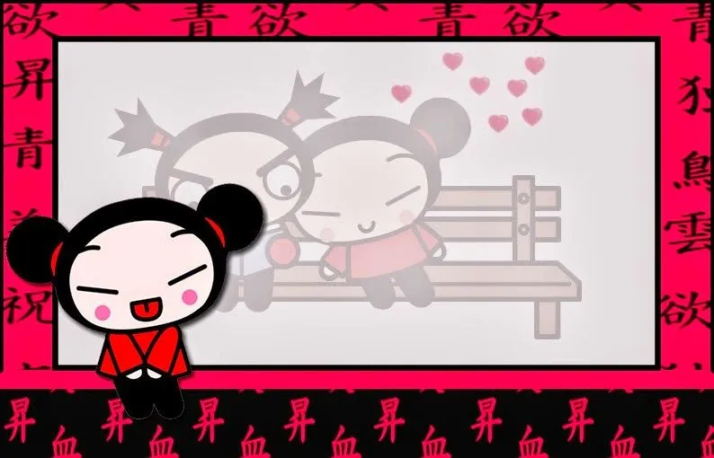 Invitaciones de Pucca para Imprimir Gratis. | Ideas y material ... Invitaciones de Pucca para Imprimir Gratis. | Ideas y material ...