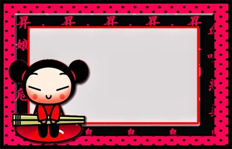 Invitaciones de Pucca para Imprimir Gratis. | Ideas y material ... Invitaciones de Pucca para Imprimir Gratis. | Ideas y material ...