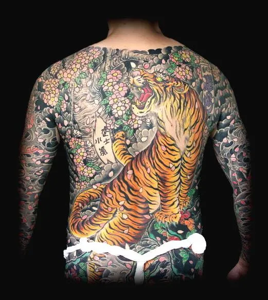 Irezumi: el tatuaje tradicional japonés (III) « El último que ...