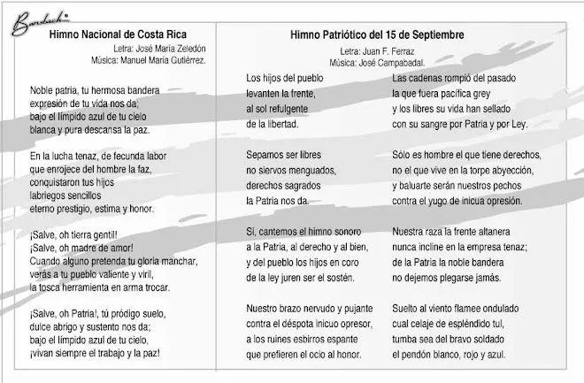 ٱلله☼▓Islam y Musulmanes de Costa Rica▓☼ ٱلله►: diciembre 2009 ٱلله☼▓Islam y Musulmanes de Costa Rica▓☼ ٱلله►: diciembre 2009
