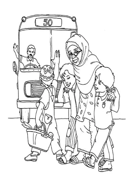 Islam Para Niños: julio 2012