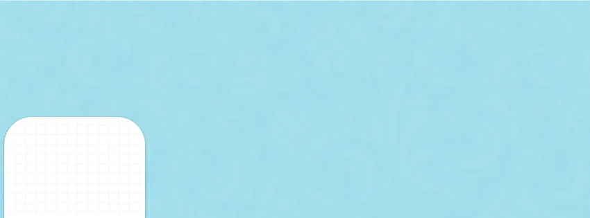 Its Pau Copaira: noviembre 2012