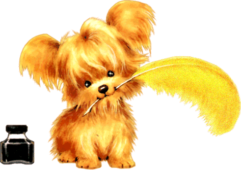 gifs de saludos y mas: Gracias de animalitos gifs de saludos y mas: Gracias de animalitos