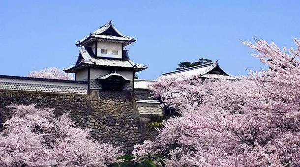 Japón - Bali - Catai Tours