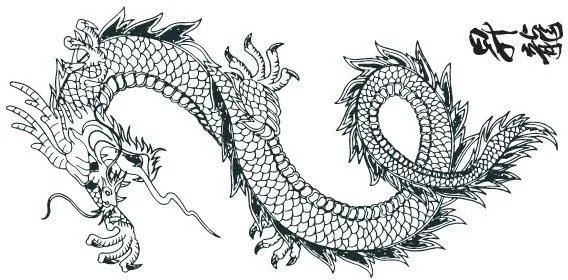Japonés dragón Vector misceláneos - vectores gratis para su ...