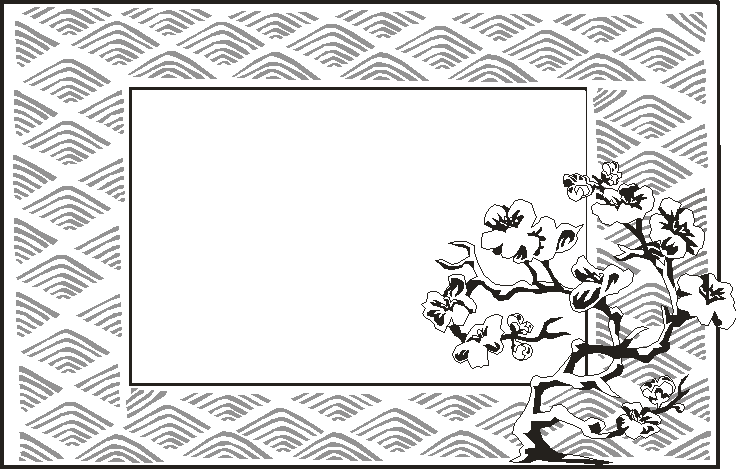 Bordes Para Colorear Pictures