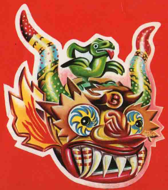 Jose Portugal Catacora: Mascara de la diablada para pintar Jose Portugal Catacora: Mascara de la diablada para pintar
