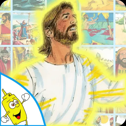 Juego de Memoria de la Biblia - Apps en Google Play Juego de Memoria de la Biblia - Apps en Google Play