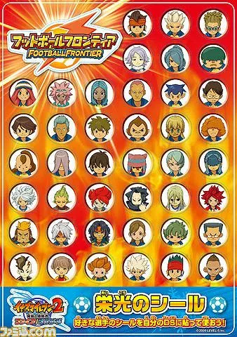 juegos gratis - Nuevas imágenes de Inazuma Eleven II juegos gratis - Nuevas imágenes de Inazuma Eleven II