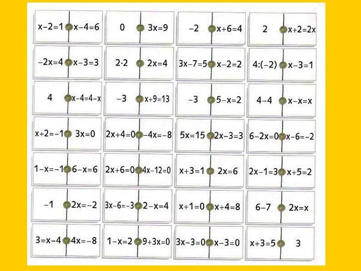 Dominos matemáticos para imprimir - Imagui