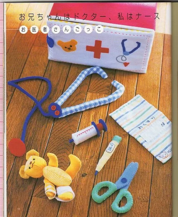 Juguetes con material reciclado para niños ~ cositasconmesh Juguetes con material reciclado para niños ~ cositasconmesh