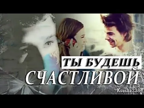 Katina + Pollo (3MSC // TGDT) || Silence (Instrumental). - YouTube Katina + Pollo (3MSC // TGDT) || Silence (Instrumental). - YouTube