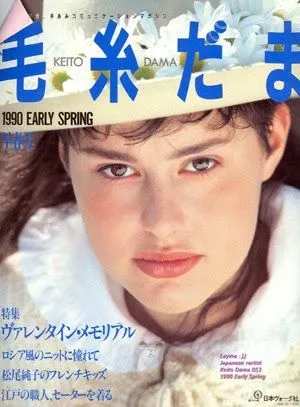 Keito Dama « Os Crochês da Cristina