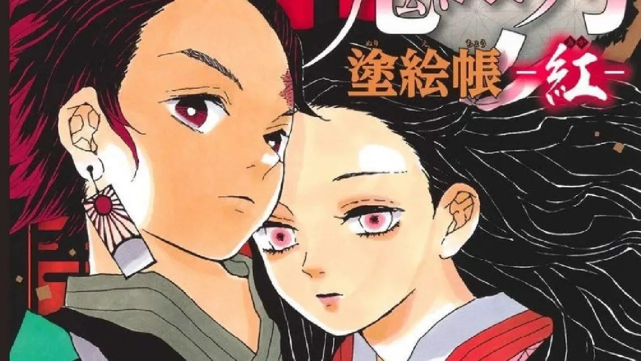 Kimetsu no Yaiba: A colorear cazademonios con los próximos colouring books  de Panini Manga | Código Espagueti