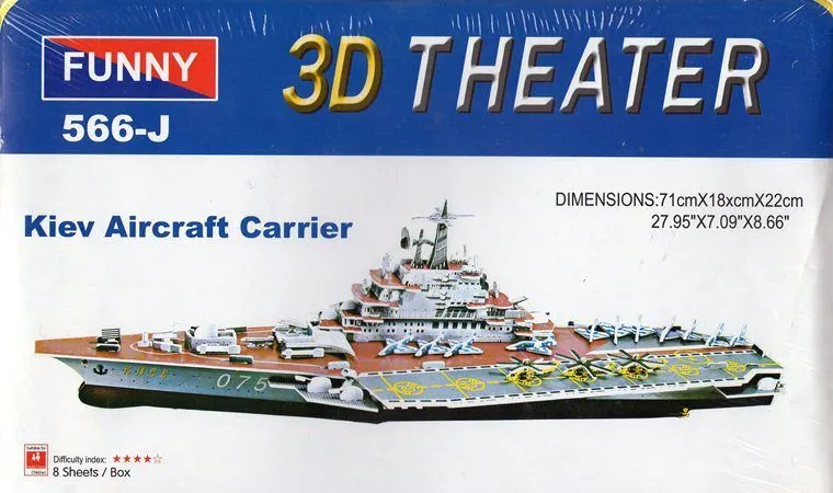 Kit 5 Barco Porta-aviones En Tercera Dimensión Para Armar $ 480.0 ... Kit 5 Barco Porta-aviones En Tercera Dimensión Para Armar $ 480.0 ...