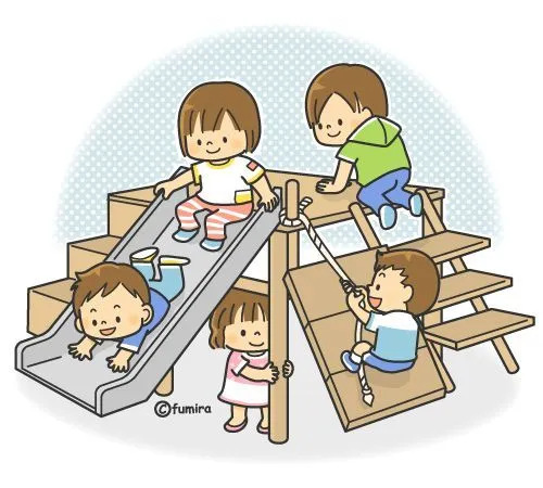 kleuters, clipart | imágenes clase niños | Pinterest kleuters, clipart | imágenes clase niños | Pinterest