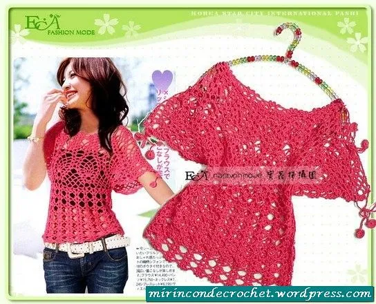 Mis labores en Crochet: octubre 2013