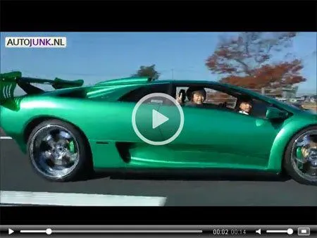 Lamborghini Sport Cars Descendants Experiences :Shabby Paper