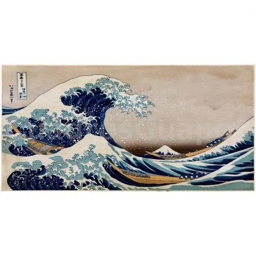 Lamina Hokusai, Ola Japonesa: Arte Oriental - CuadrosGuapos.com Lamina Hokusai, Ola Japonesa: Arte Oriental - CuadrosGuapos.com