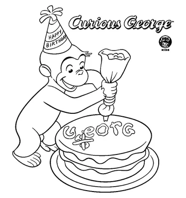 Láminas para Colorear - Coloring Pages: Jorge el Curioso para ...