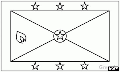 LAMINAS PARA COLOREAR - COLORING PAGES: Mapa y Bandera de Granada ... LAMINAS PARA COLOREAR - COLORING PAGES: Mapa y Bandera de Granada ...