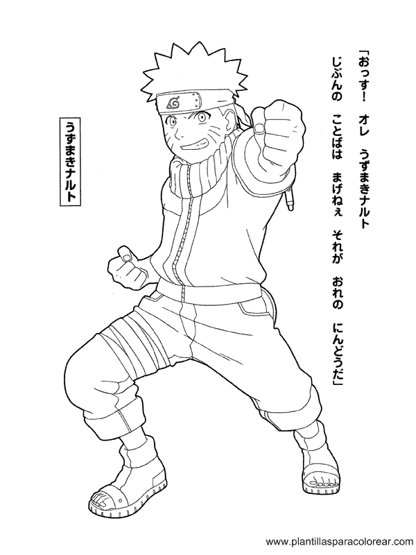 Naruto comic para dibujar pintar colorear imprimir recortar y ...