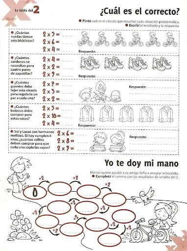 LAMINAS PARA PRACTICAR TABLAS DE MULTIPLICAR