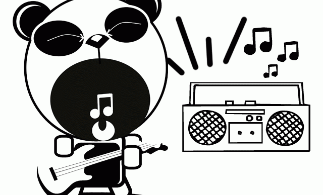 leandrosintierra: gif animado cultura panda < Choosa.net leandrosintierra: gif animado cultura panda < Choosa.net