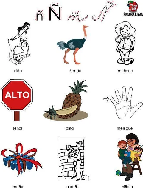 Letra ñ minúscula, Ñ mayúscula. Para aprender, pintar, dibujar ... Letra ñ minúscula, Ñ mayúscula. Para aprender, pintar, dibujar ...