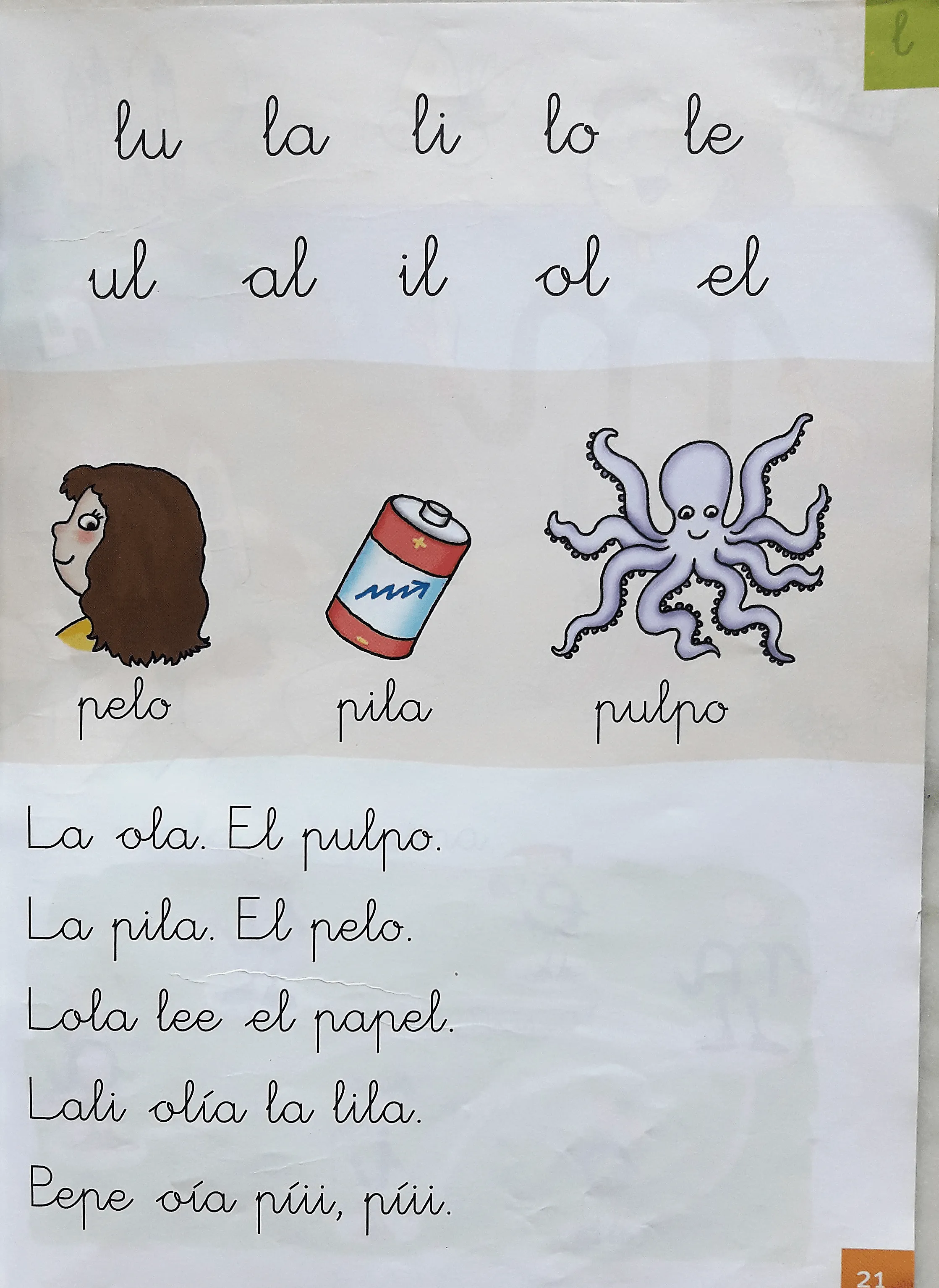 LETRA L - Rincón del Alumno