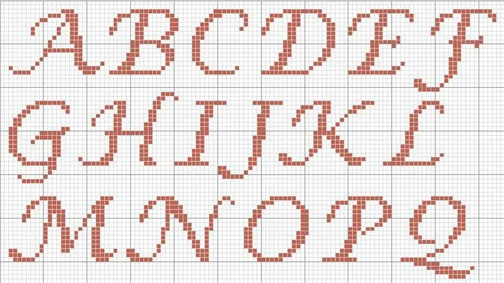Letras Graficos Punto De Cruz Wallpapers Real Madrid ... Letras Graficos Punto De Cruz Wallpapers Real Madrid ...