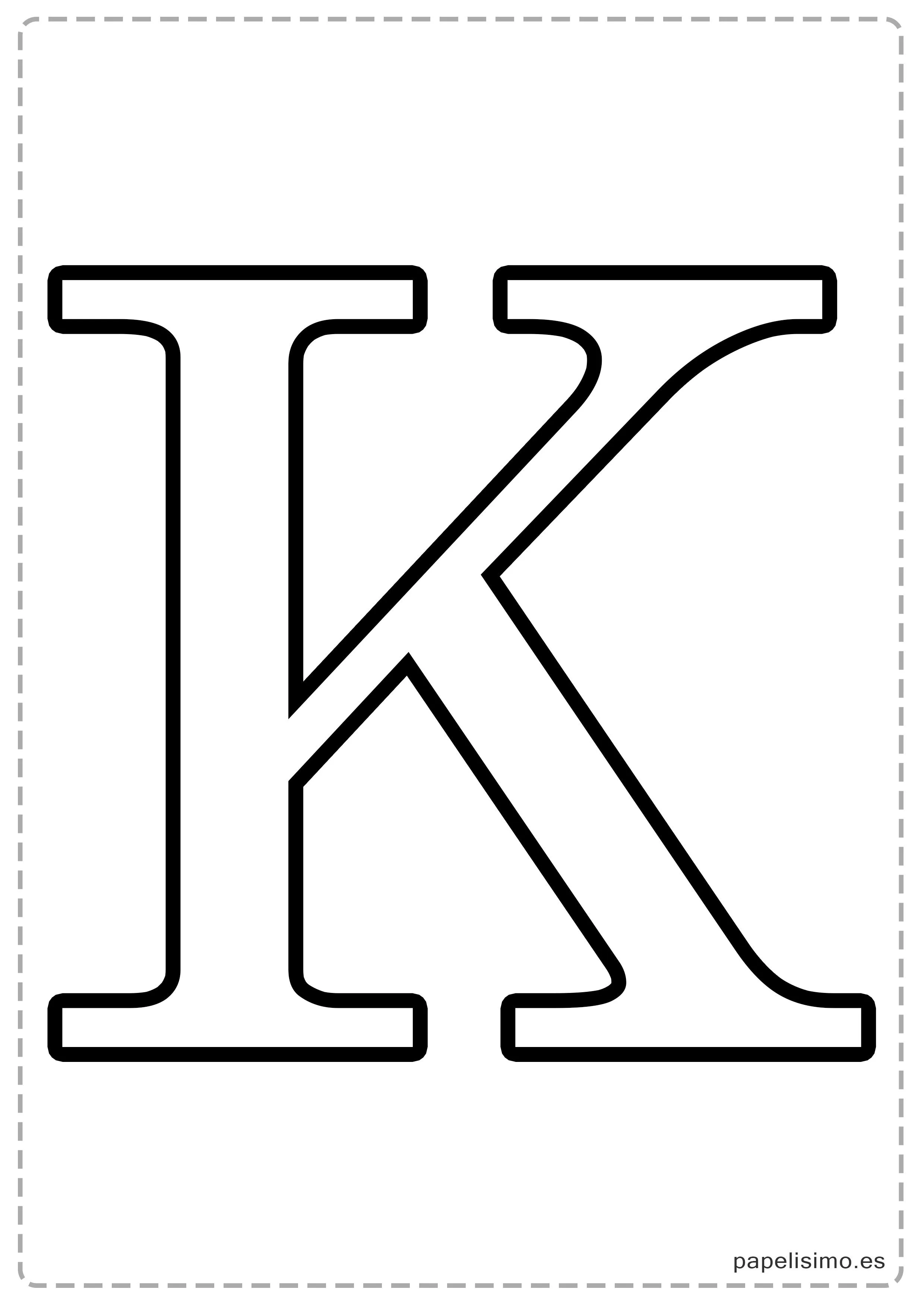 Letras grandes para imprimir | Papelisimo