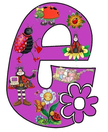 Imagenes y dibujos para imprimir