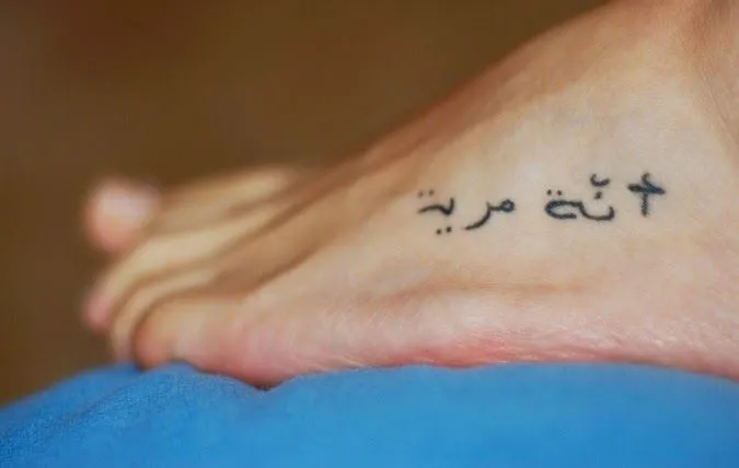 LETRAS PARA TATUAJES PARA MUJERES - TATUAJES PARA MUJERES