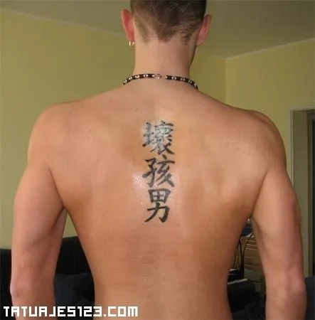 letras_chinas2.jpg