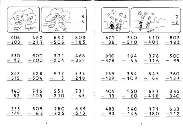 Librería - Papelería Zuriza: CUADERNOS RUBIO