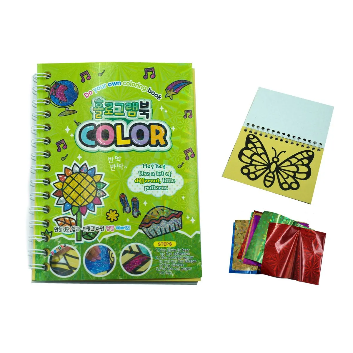 Libreta para colorear con adhesivo. - Tiara Express Libreta para colorear con adhesivo. - Tiara Express