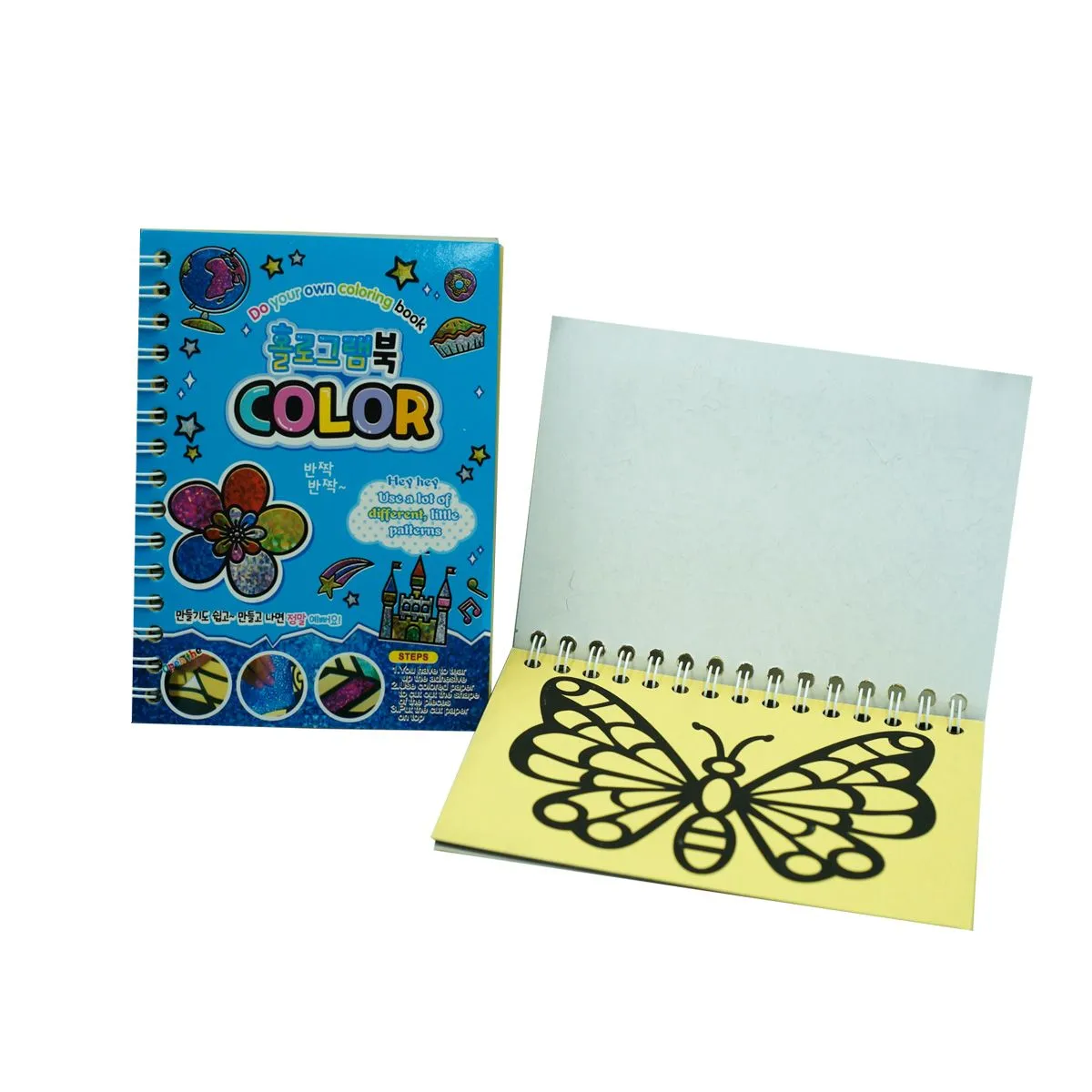 Libreta para colorear con adhesivo. - Tiara Express Libreta para colorear con adhesivo. - Tiara Express