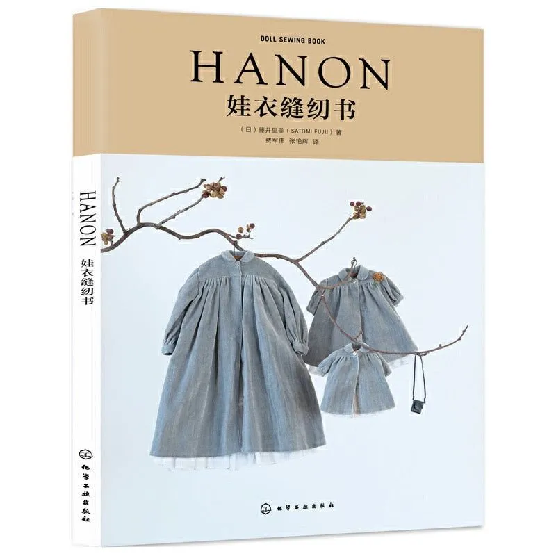 Libro de costura HANON-DOLL Blythe ropa patrones libro – The gadget side Libro de costura HANON-DOLL Blythe ropa patrones libro – The gadget side