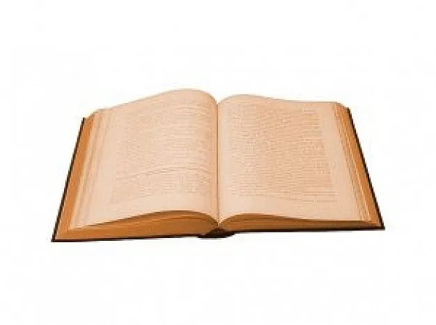 Libros: nuestro propio mundo: julio 2012