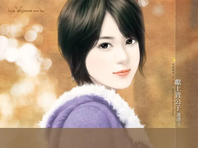 Lindas Chinas Wallpapers - Taringa! Lindas Chinas Wallpapers - Taringa!