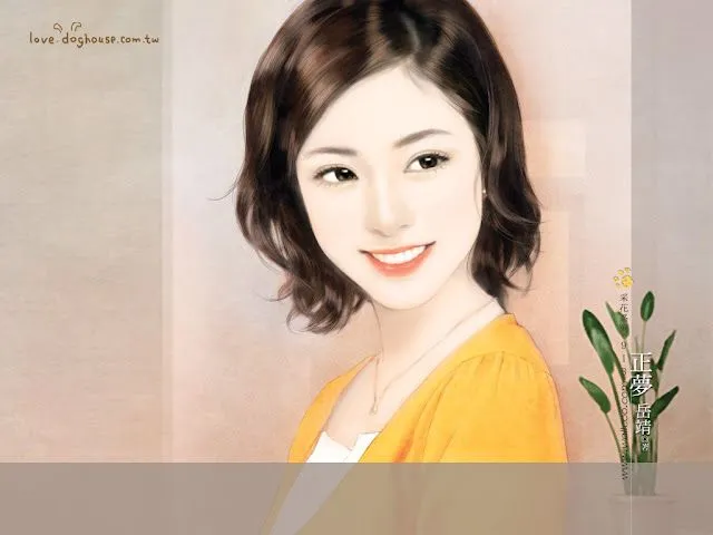 Lindas Chinas Wallpapers - Taringa! Lindas Chinas Wallpapers - Taringa!