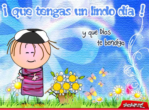 Hermoso dia para ti - Imagui